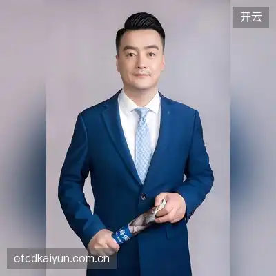 老板娘
